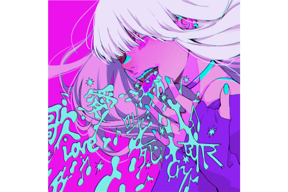 ARTISTS | ユークリッド・エージェンシー