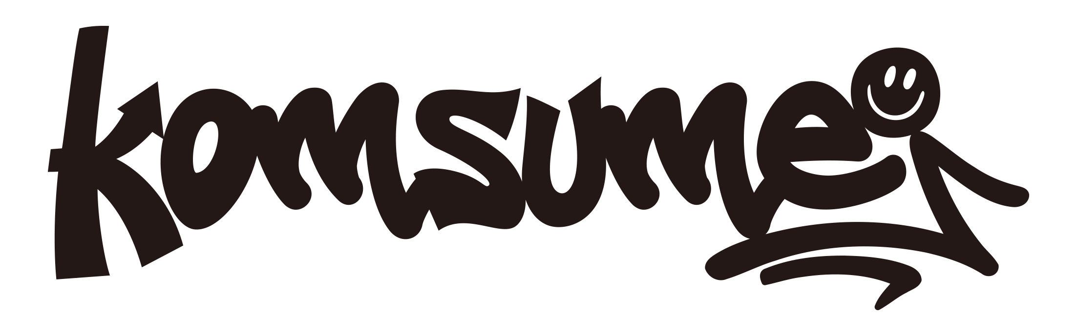 komsumeロゴ