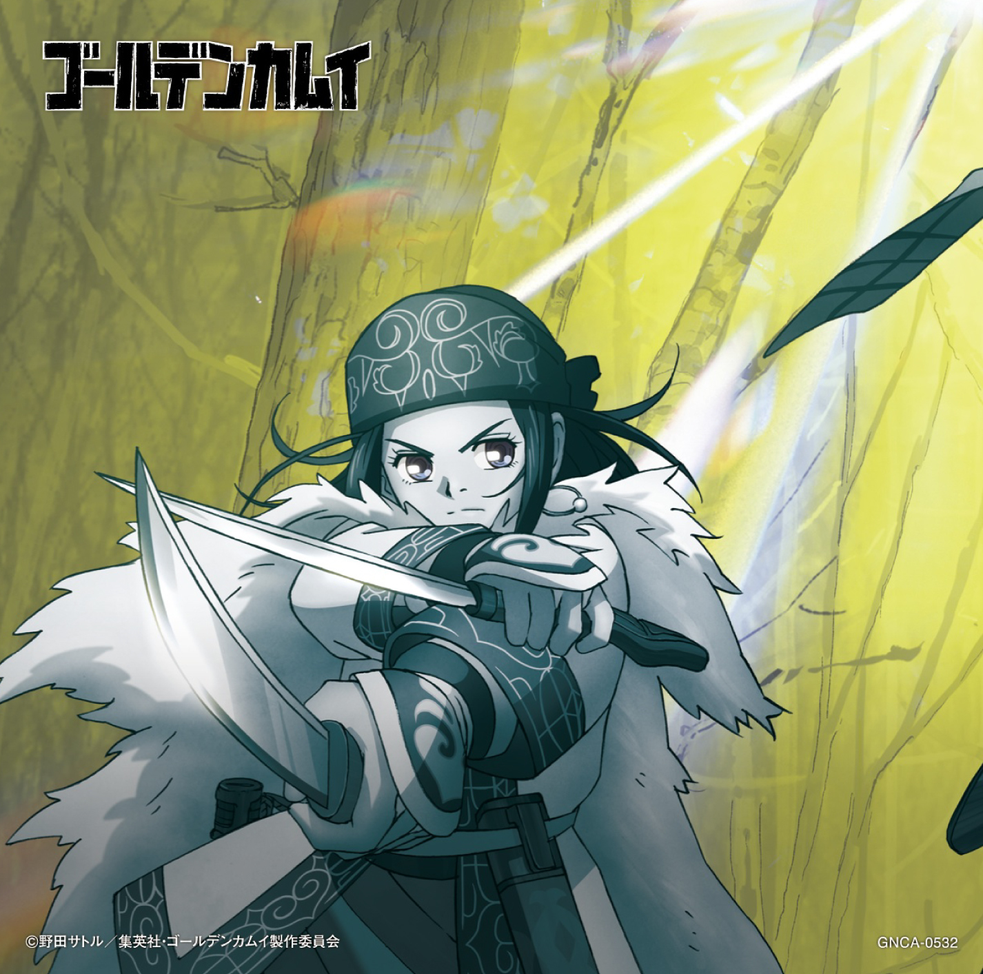 content_THE_SIXTH_LIE_Hibana_H