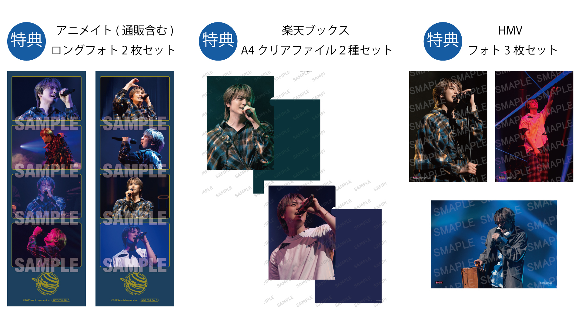 高野洸 5th Anniversary Live Tour 「mile」～2nd mile～ DVD