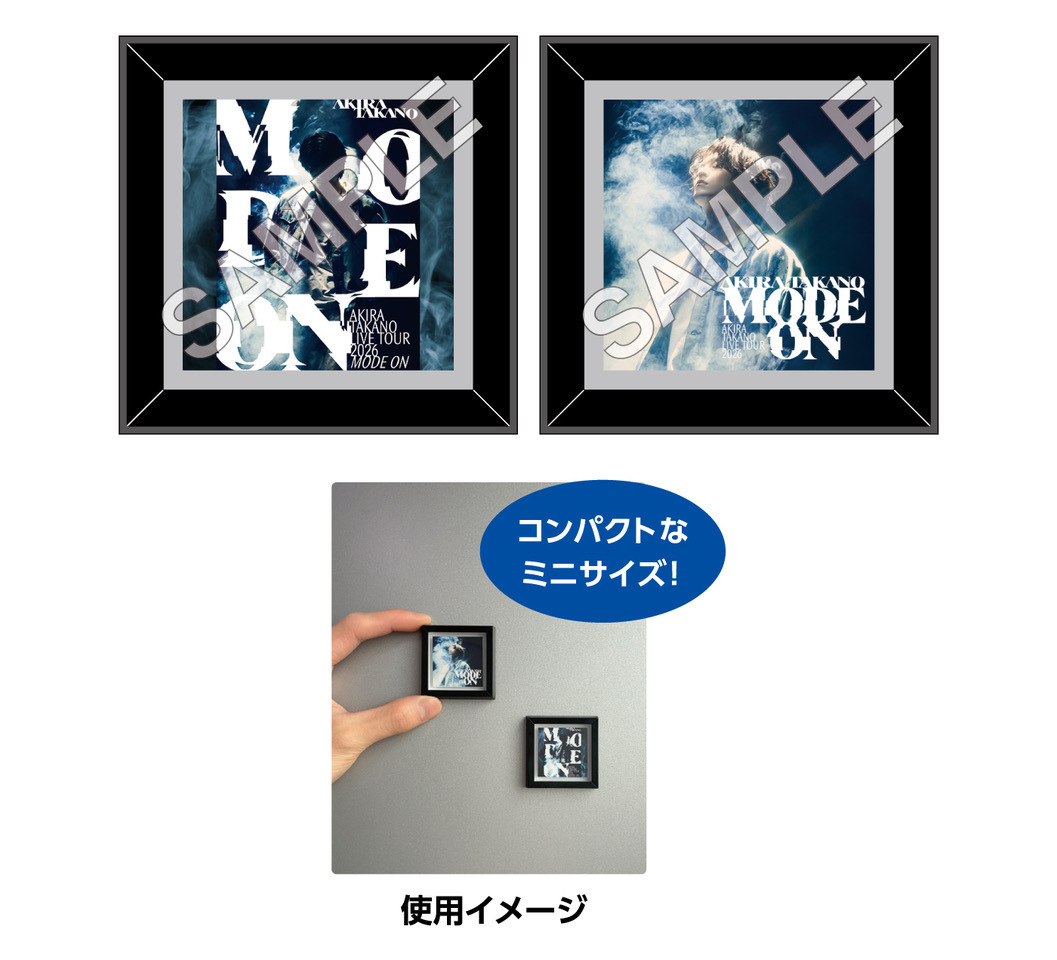 グッズ＞AKIRA TAKANO LIVE TOUR 2026 MODE ON 2月14日(土)より販売